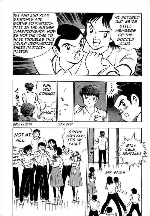 Read Captain Tsubasa Manga Online
