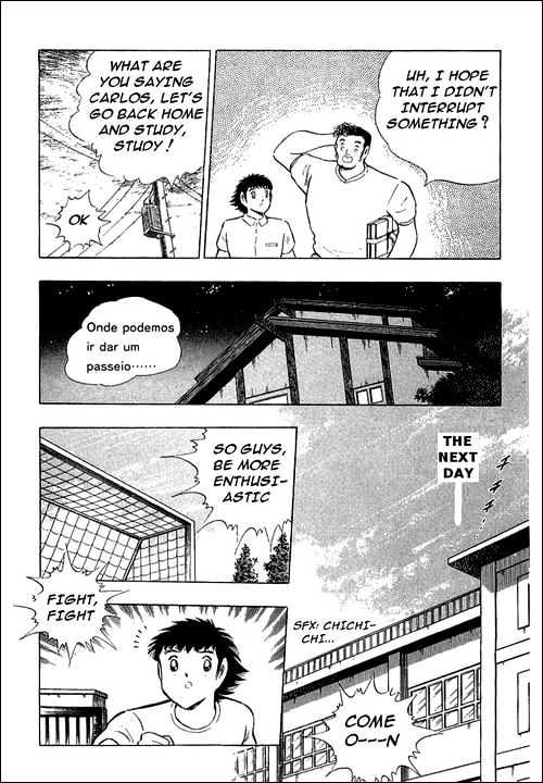 Read Captain Tsubasa Manga Online