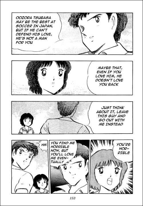 Read Captain Tsubasa Manga Online
