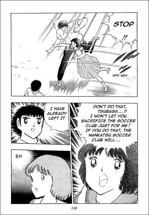 Read Captain Tsubasa Manga Online