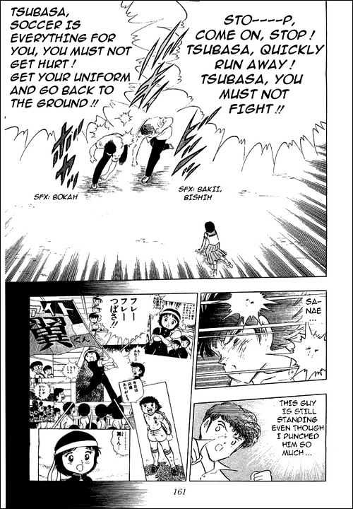 Read Captain Tsubasa Manga Online
