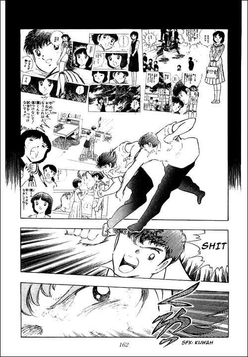 Read Captain Tsubasa Manga Online
