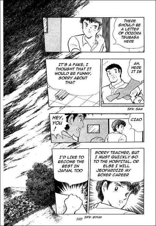 Read Captain Tsubasa Manga Online