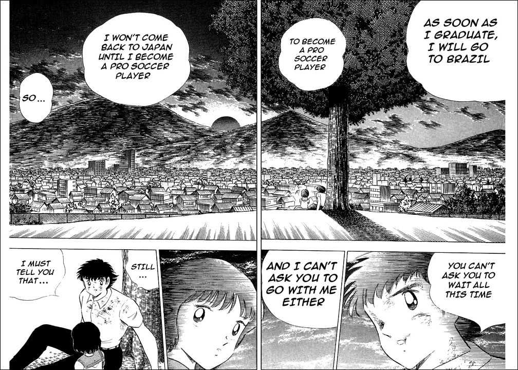Read Captain Tsubasa Manga Online