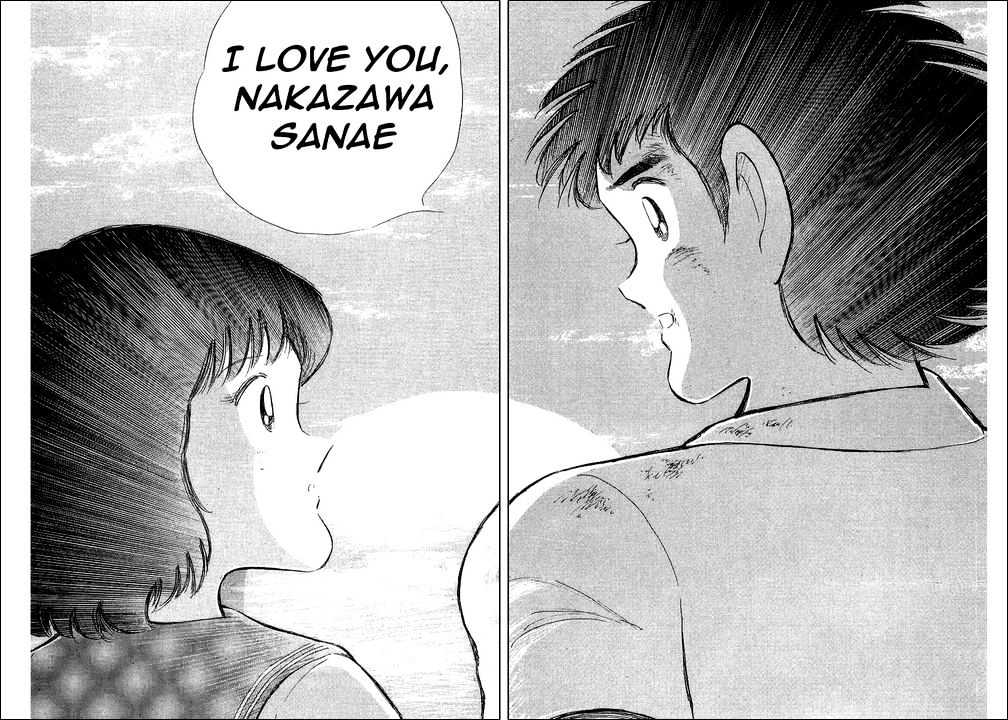 Read Captain Tsubasa Manga Online