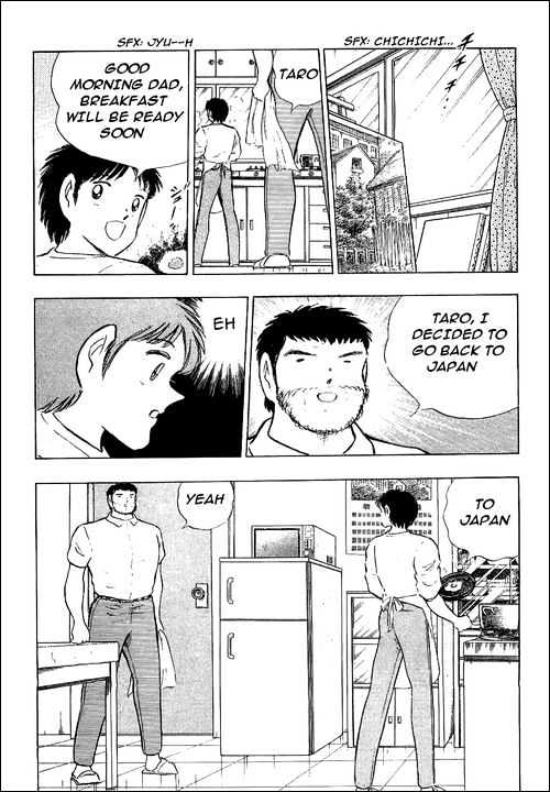 Read Captain Tsubasa Manga Online
