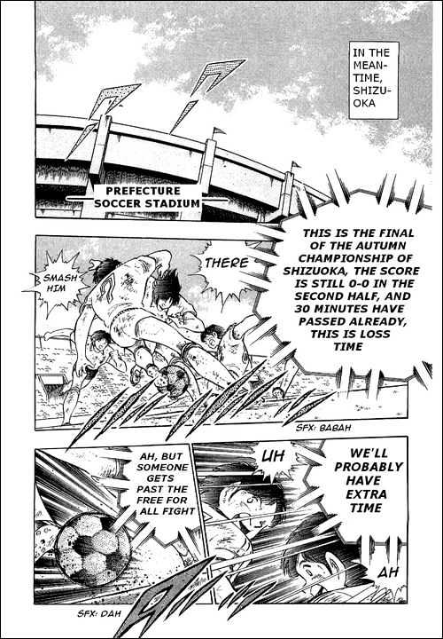 Read Captain Tsubasa Manga Online
