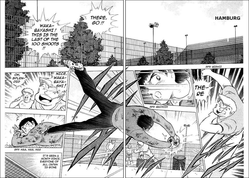 Read Captain Tsubasa Manga Online