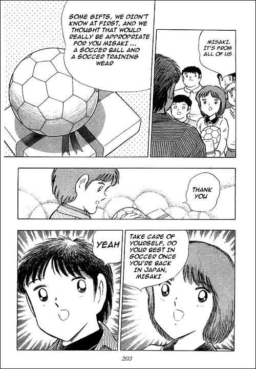 Read Captain Tsubasa Manga Online