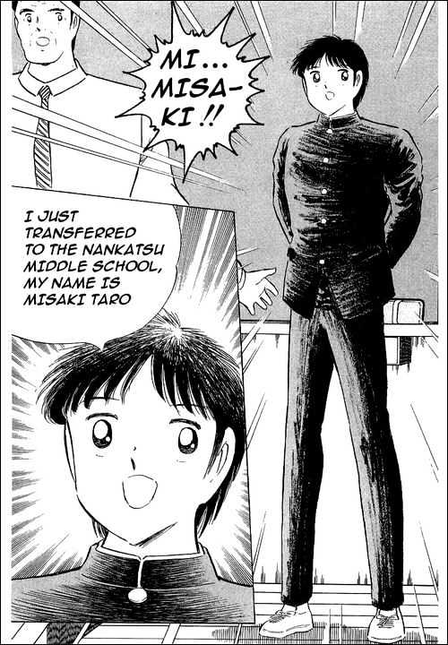 Read Captain Tsubasa Manga Online