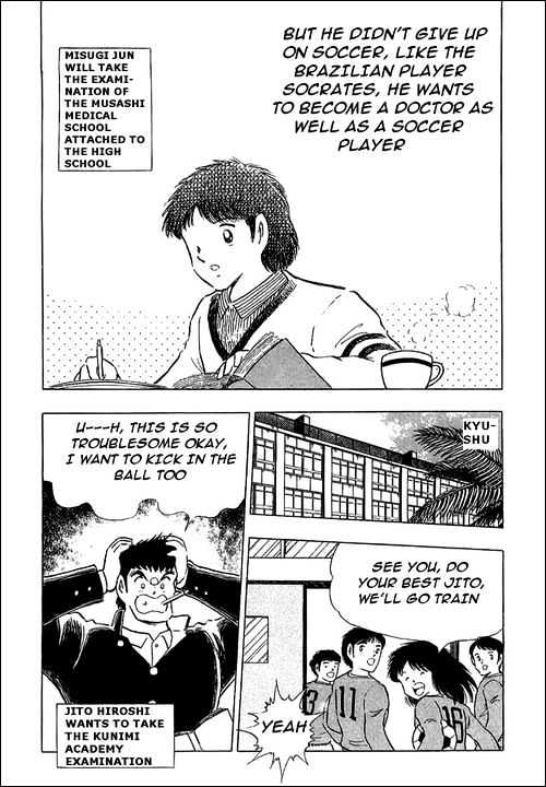 Read Captain Tsubasa Manga Online