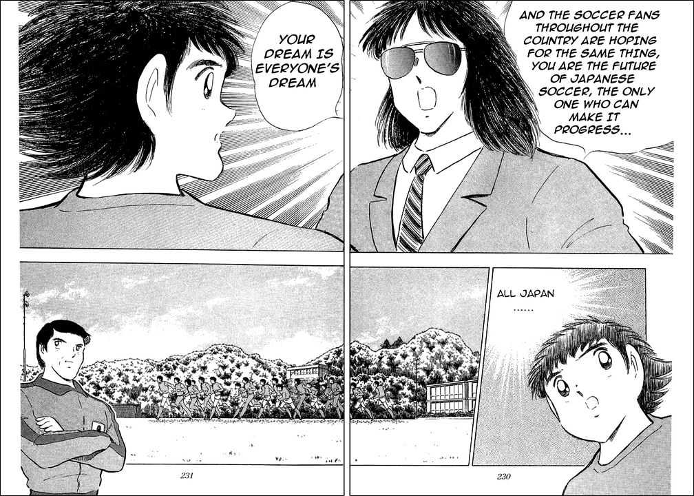 Read Captain Tsubasa Manga Online
