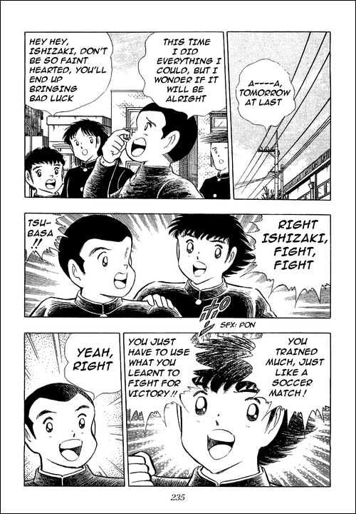 Read Captain Tsubasa Manga Online