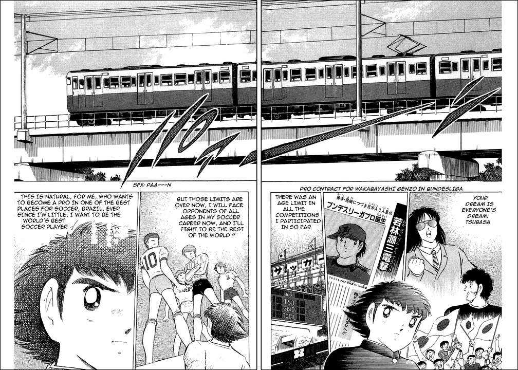 Read Captain Tsubasa Manga Online