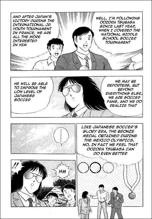 Read Captain Tsubasa Manga Online