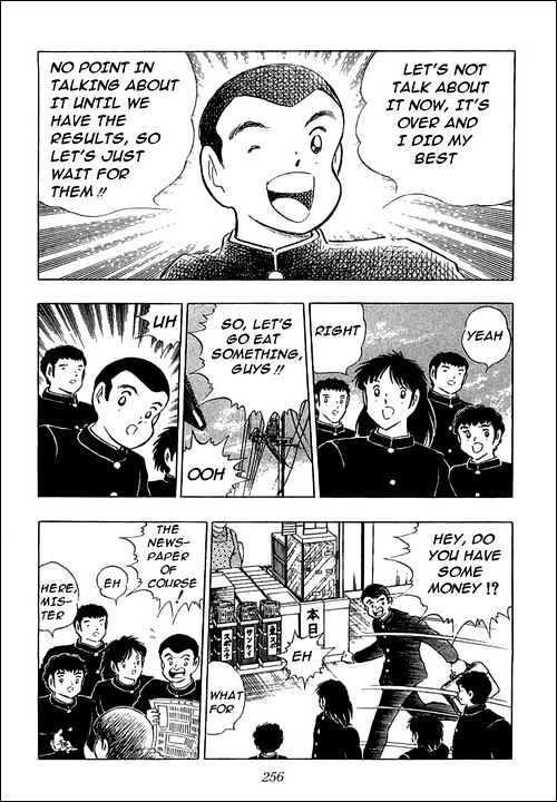 Read Captain Tsubasa Manga Online