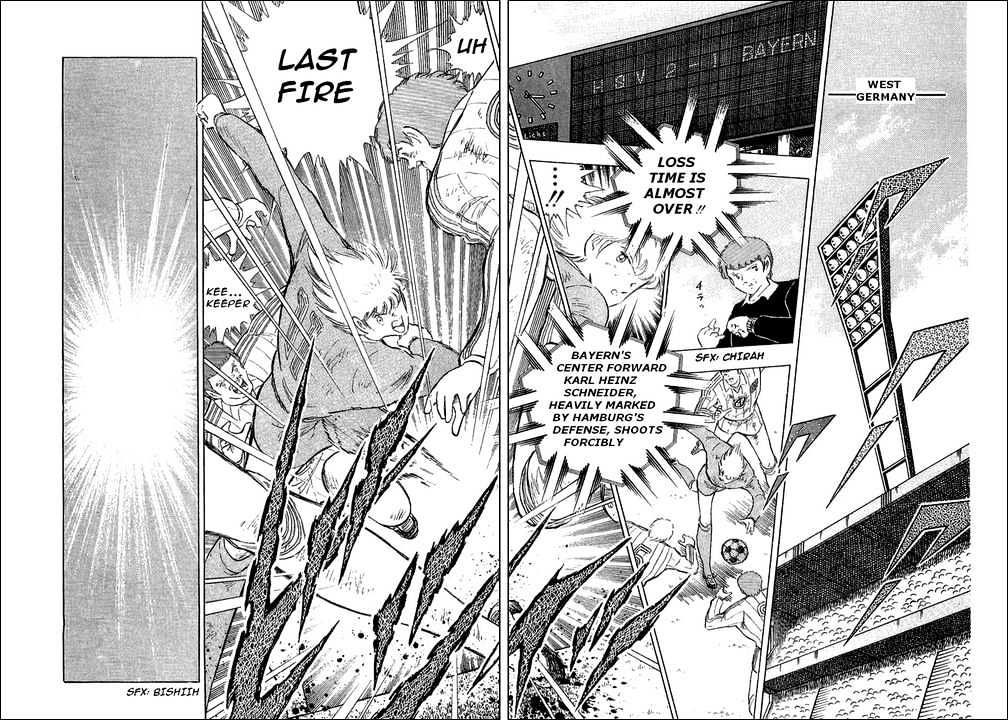 Read Captain Tsubasa Manga Online