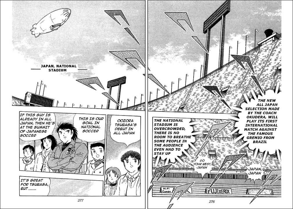 Read Captain Tsubasa Manga Online