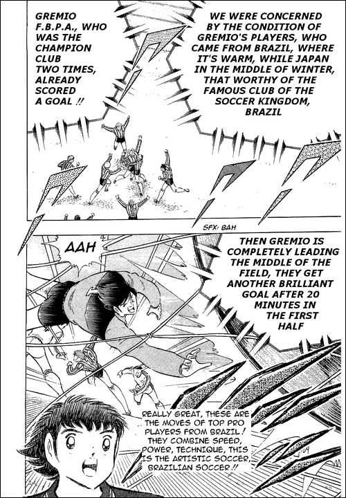 Read Captain Tsubasa Manga Online