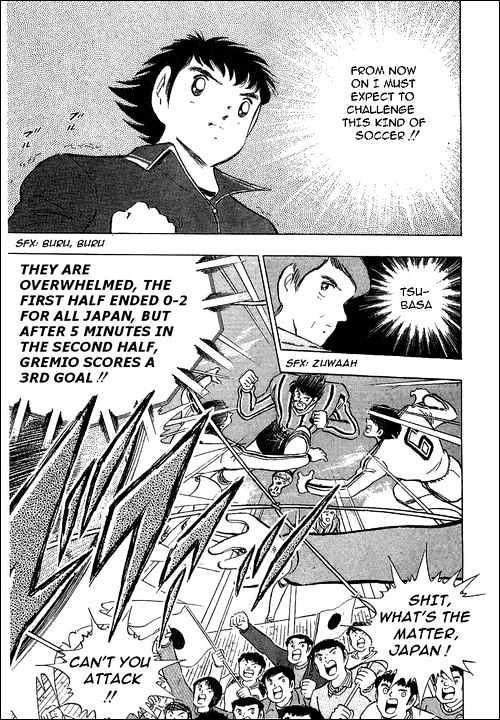 Read Captain Tsubasa Manga Online