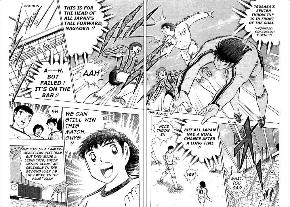 Read Captain Tsubasa Manga Online