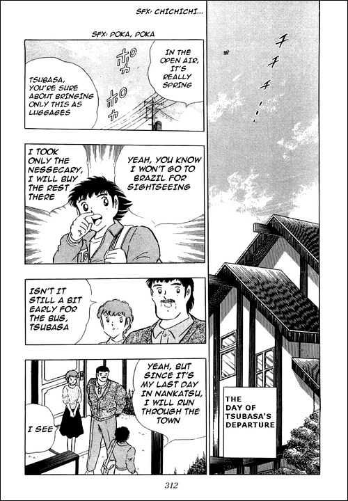 Read Captain Tsubasa Manga Online