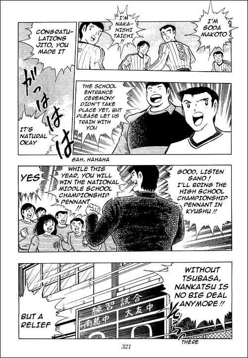 Read Captain Tsubasa Manga Online