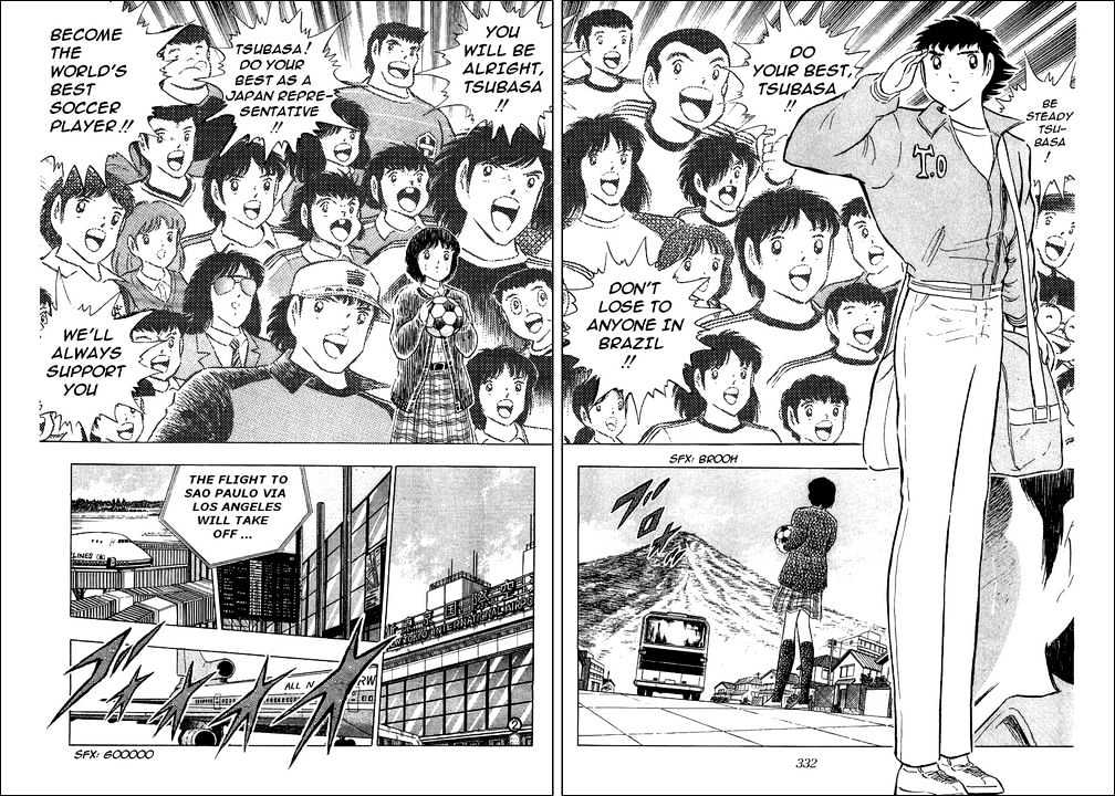 Read Captain Tsubasa Manga Online