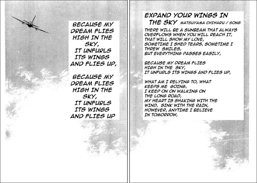 Read Captain Tsubasa Manga Online