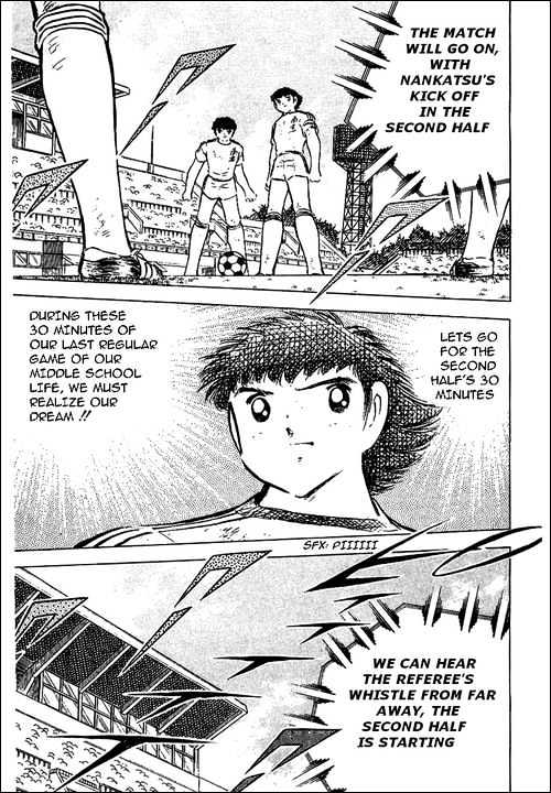 Read Captain Tsubasa Manga Online