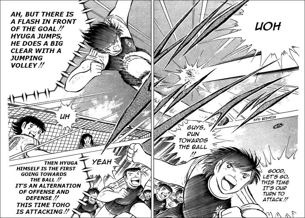 Read Captain Tsubasa Manga Online