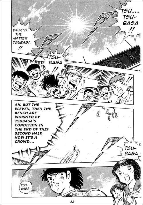 Read Captain Tsubasa Manga Online