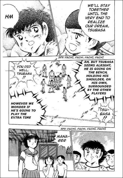 Read Captain Tsubasa Manga Online