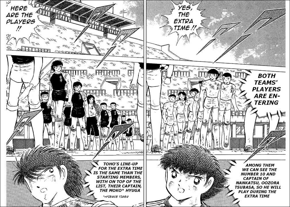 Read Captain Tsubasa Manga Online