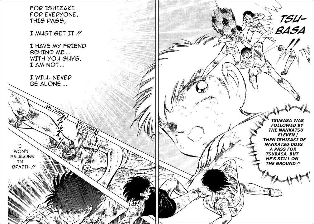Read Captain Tsubasa Manga Online