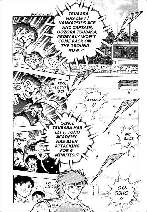 Read Captain Tsubasa Manga Online