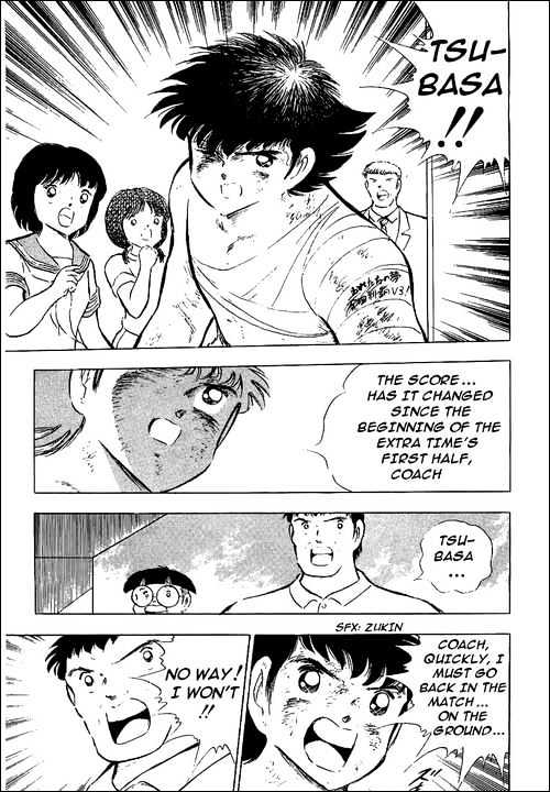Read Captain Tsubasa Manga Online