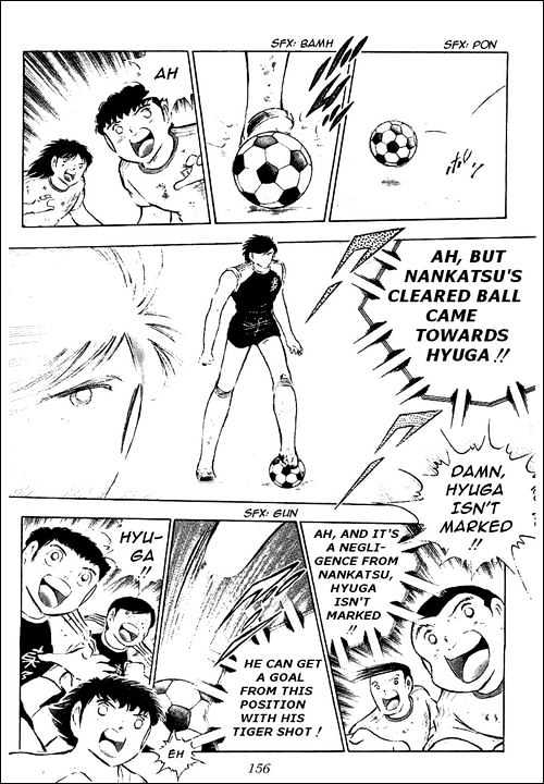 Read Captain Tsubasa Manga Online