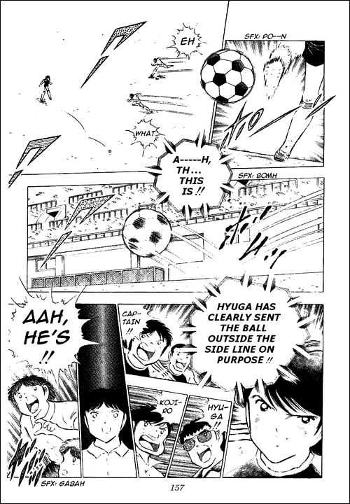 Read Captain Tsubasa Manga Online
