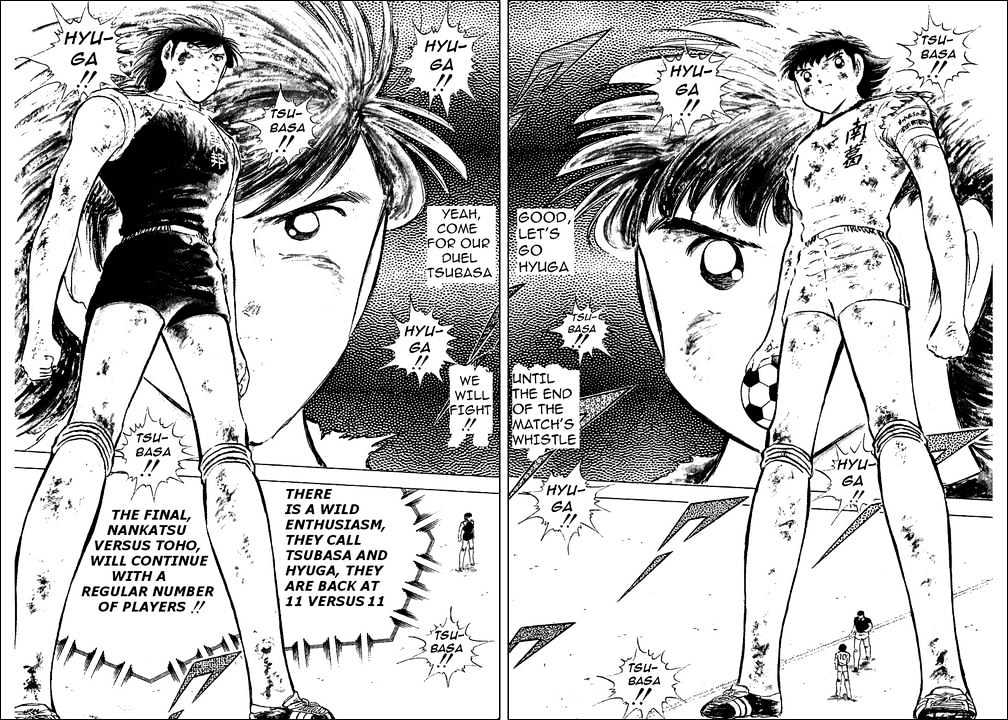 Read Captain Tsubasa Manga Online