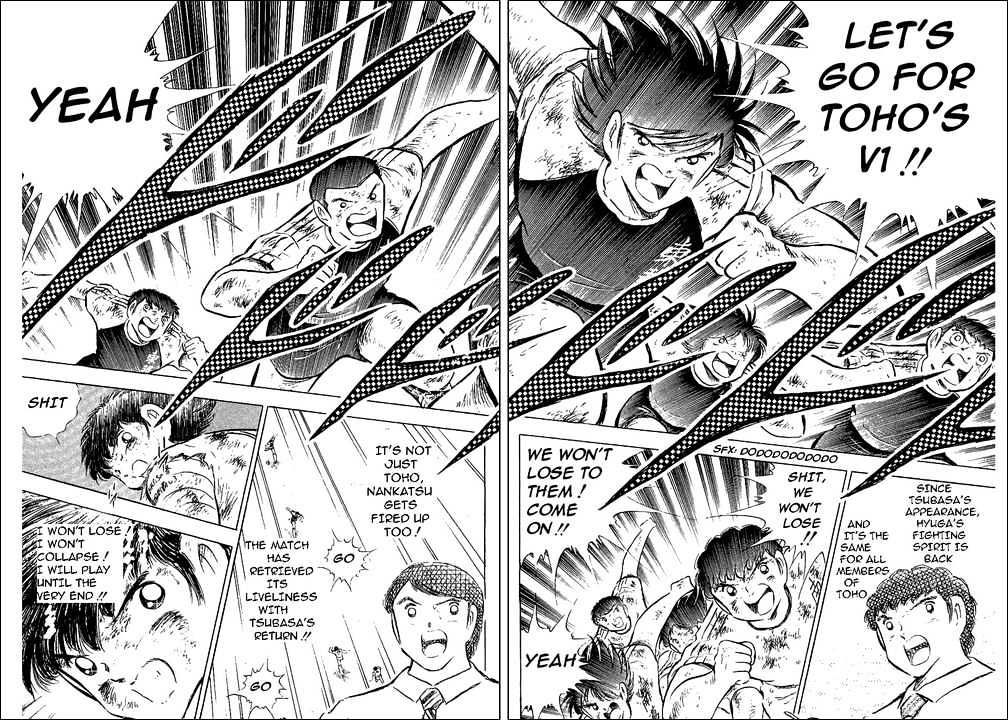 Read Captain Tsubasa Manga Online