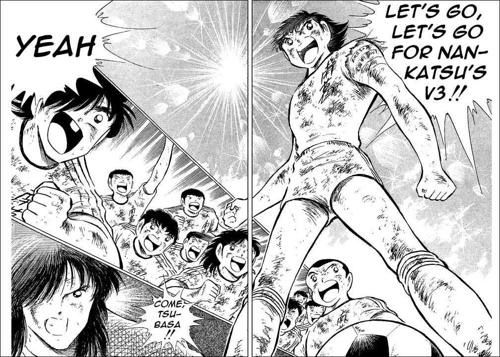Read Captain Tsubasa Manga Online