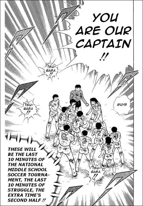 Read Captain Tsubasa Manga Online