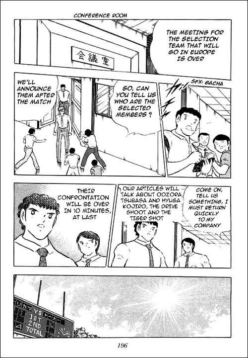 Read Captain Tsubasa Manga Online