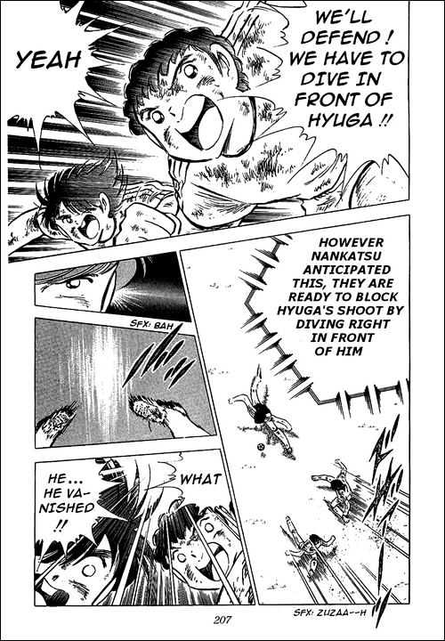 Read Captain Tsubasa Manga Online