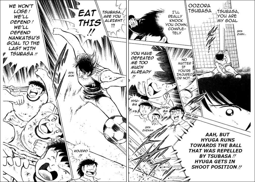 Read Captain Tsubasa Manga Online