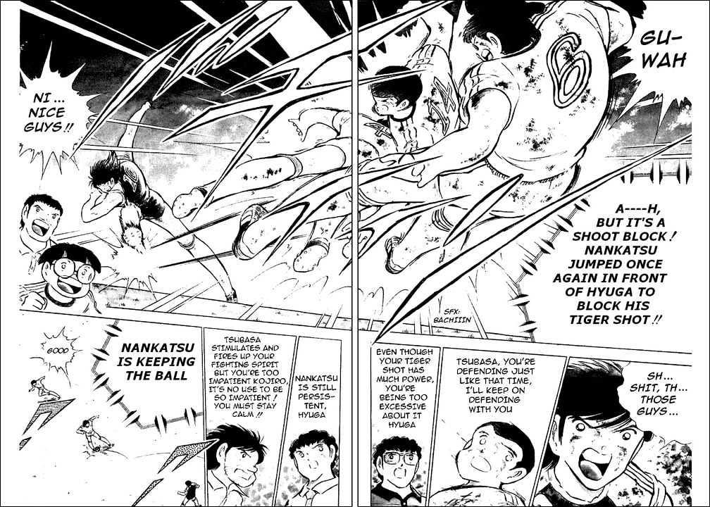 Read Captain Tsubasa Manga Online