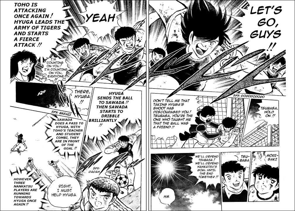 Read Captain Tsubasa Manga Online
