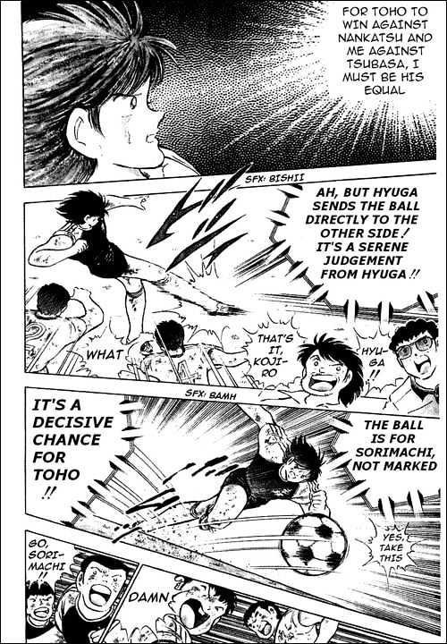Read Captain Tsubasa Manga Online