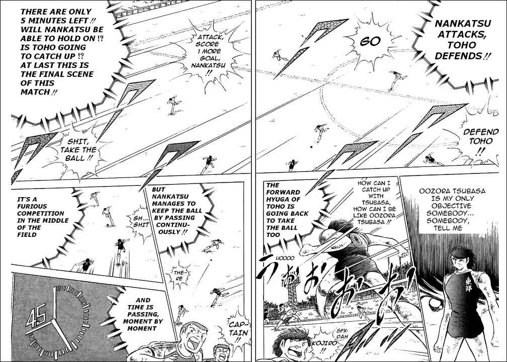 Read Captain Tsubasa Manga Online